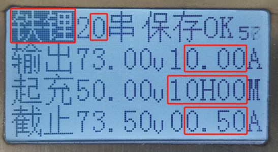 2025-01-03T05:28:14.png