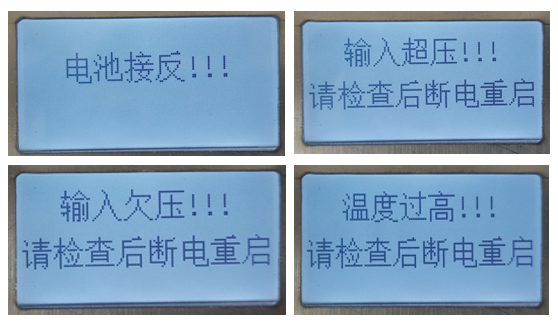 2025-01-03T05:12:39.png