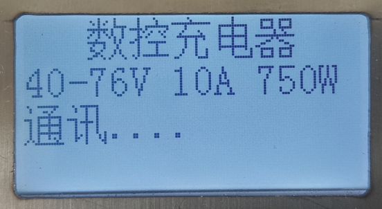 2025-01-03T04:41:10.png