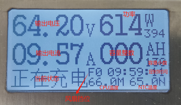 2025-01-03T04:58:30.png