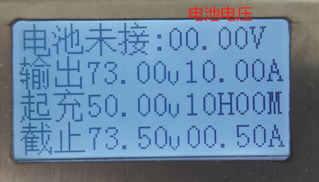2025-01-03T04:45:59.png