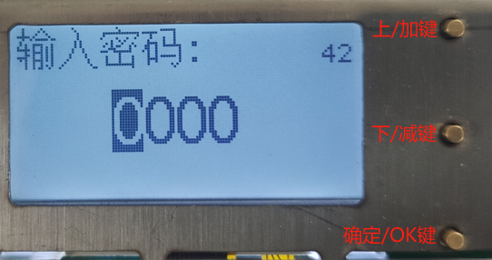 2025-01-03T05:19:55.png